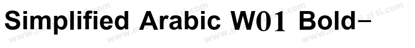 Simplified Arabic W01 Bold字体转换
